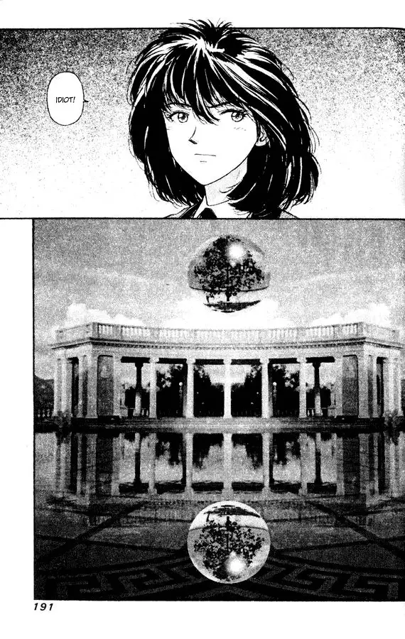 Kirara Vol5 - Sidestory