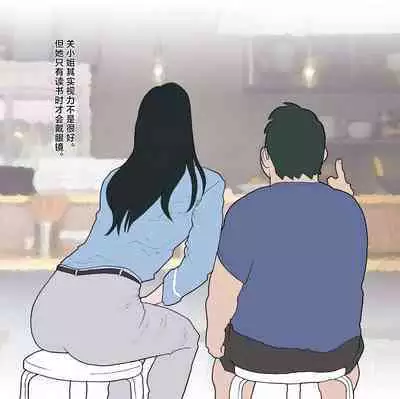 Nankan Shashinshuu【Chinese】