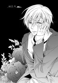 [Ichinashi Kimi] 3-pun Instant no Chinmoku