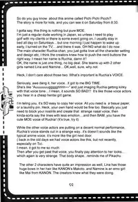 (C64) [Tokyo Shibu (Various)] Negima! (Mahou Sensei Negima!) [English] [Zeus777]