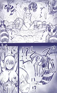 [Anetani Kiki] Elf Bachi