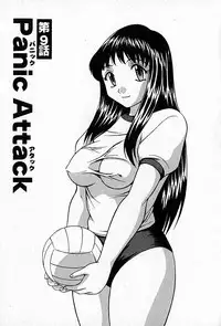 [Rokumei Kanau] Love Love Show