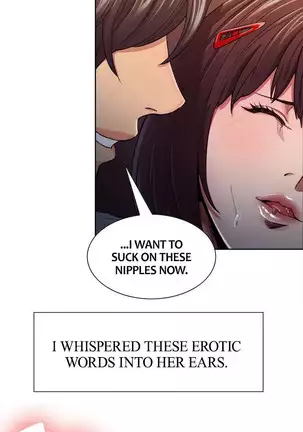 Taste of Forbbiden Fruit Ch.34/53