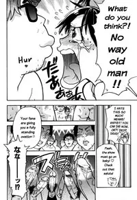 [Shiwasu no Okina] "Musume." No Iru Fuuzoku Biru Genteiban in & out [English] [Decensored]