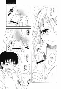 Comic Hime Dorobou [2008-09]