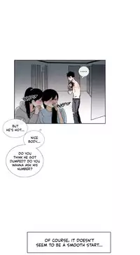[Silverstar] Talk To Me Ch.1-33 (English) (Ongoing)