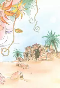 [Hanayashiki Botan] KISS no Tsugi no Tsugi