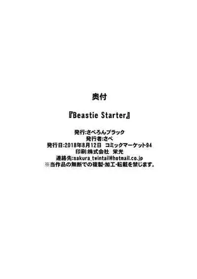 Beastie Starter