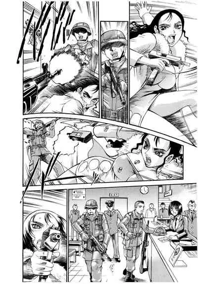 Parasiter Miki Ch. 1-8