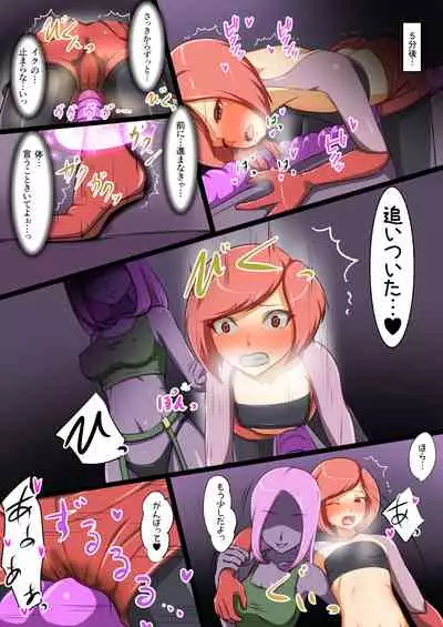 ウチの子がえっちな敵と戦って敗北する話