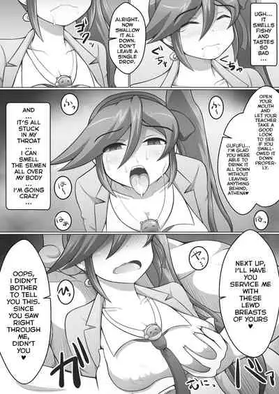 [Damaguro] Gyakuten Koko-chan (Ace Attorney) [English] [Digital]