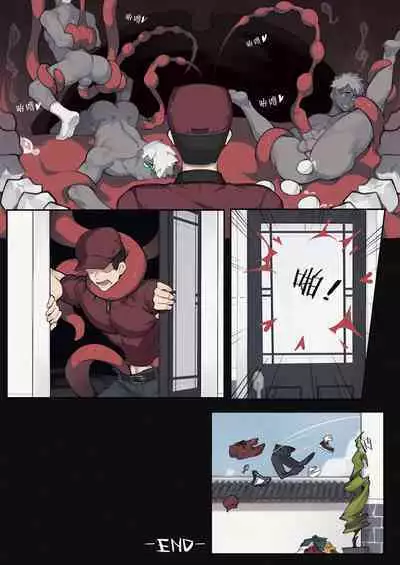 [PatientZ] Don't pick up pirate chestss ! [Chinese]