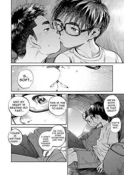 [Shounen Zoom (Shigemaru Shigeru)] Gekkan Shounen Zoom 2022-7 [English] [Digital]