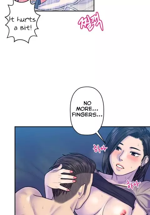Ghost Love Ch.1-23