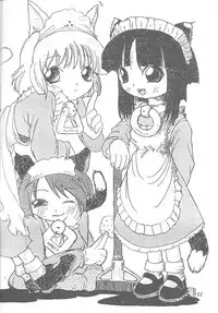 (C57) [Rakuen Tengoku (Kimio Tamako)] Goshujinsama to Watashi