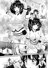 [Pon Takahanada] Otani-san no Cosplay Jijou Ch. 1-5