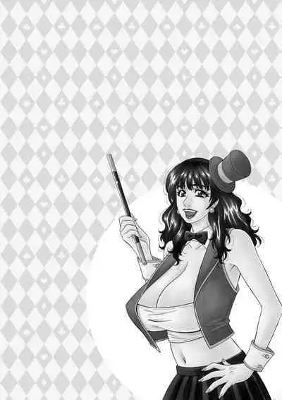 [Ozaki Akira] Magician to H na Deshi [Digital]