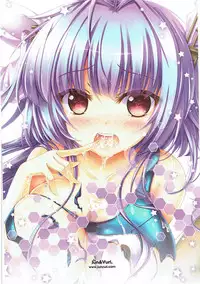 [Jun&Yuri (JunkoS, Yuriko)] Iku Iku! (Kantai Collection -KanColle-)