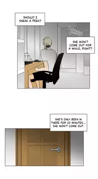 [Silverstar] Talk To Me Ch.1-25 (English) (Ongoing)