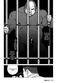 [Jiraiya] The Best Trio | Sanwa no Karasu Ch.1-9 [English]