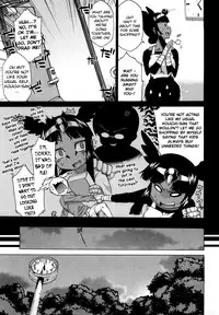 [Takatu] Sore wa Rekishi ni Kakanaide! [English] [biribiri]