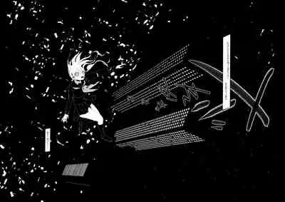 [Tono] [WEB Sairoku] Ouakasai 