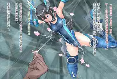 竞赛泳衣女英雄 境界飛翔天青石 星月汉化