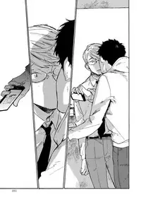 [Koyubi] Fujunai Process - Process of impolite love [Digital]