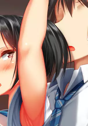 Keimai de Byouki Mono Daisan Wa: Kyoudai no Densha Tsugaku