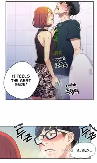 [BAK Hyeong Jun] Sweet Guy Ch. 1-42 [English] [YoManga]