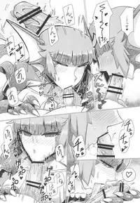 Katai Onna Hodo Moeagaru!! Kai