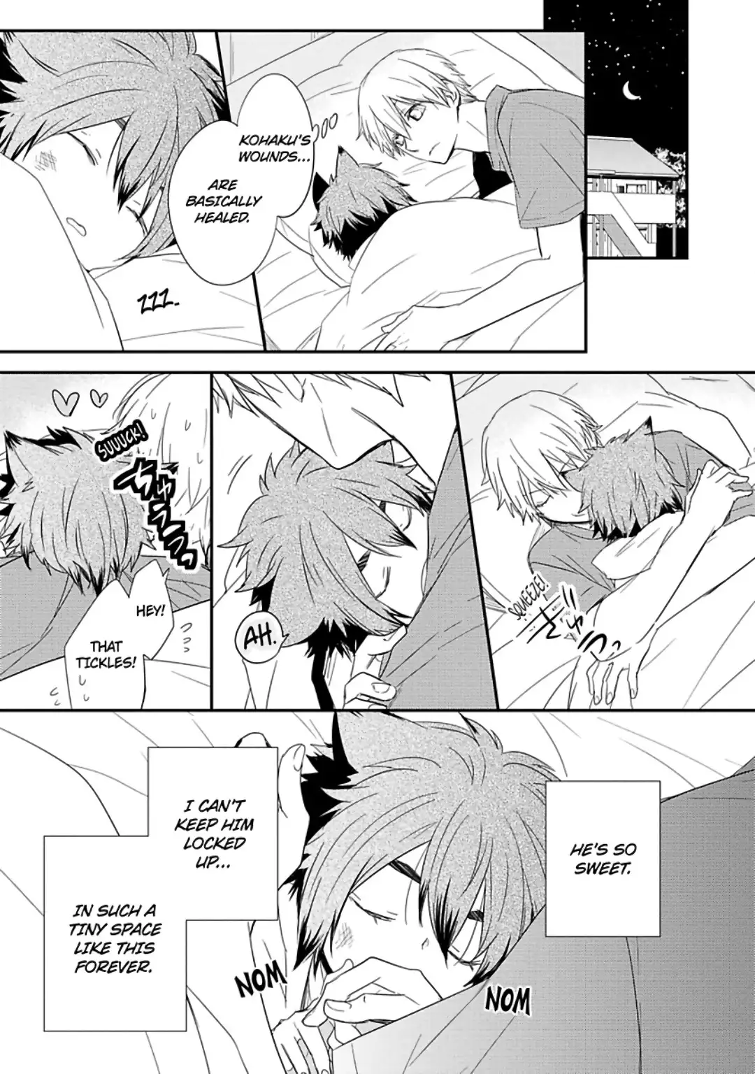 Ito Koi 2 - Jin Ookami Hen