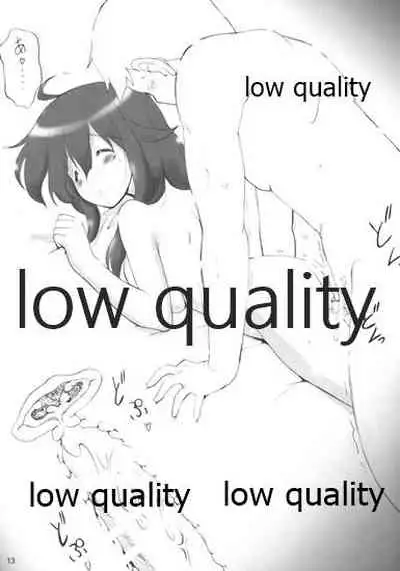 (C93) [Kanchuumimai (Makuwa)] Kanchuumimai 35 Kanka Go (Kantai Collection -KanColle-)