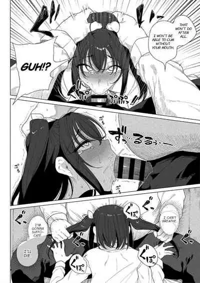 Papa Seikatsu Joushi ni Oshioki | Punishment for Daddy's Little Girl ♥