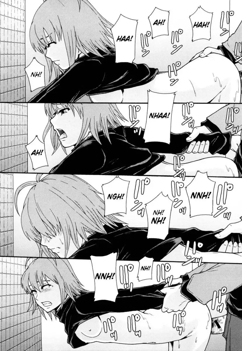 Sex Slave System Chronicle â?? Chapter 7