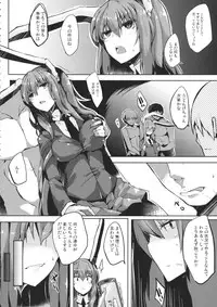 (Reitaisai 11) [662KB (Juuji)] Usagi (Touhou Project)