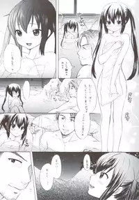 (C79) [Tachinomi-ya] Daisuki! (K-ON!)