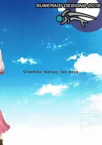(C90) [Sumeragi Designs (Sumeragi Seisuke)] PORNO STAR (Granblue Fantasy)