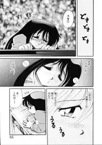 [Kawamoto Hiroshi] Inyoku Gedou Taimaden Hyakkihime Suisan!!