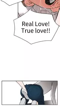 Desire King (慾求王) Ch.1-4 (chinese)