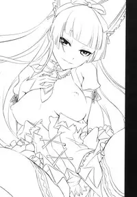 (C89) [DEX+ (Nakadera Akira)] GEIJUTSU (Gate: Jieitai Kano Chi nite, Kaku Tatakaeri)