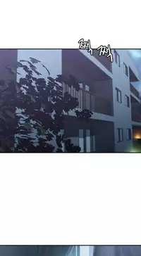 Ghost Love Ch.1-21 (English) (YoManga) (Ongoing)