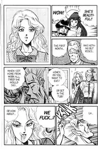 [Inui Haruka] Ogenki Clinic Vol.5 [English]