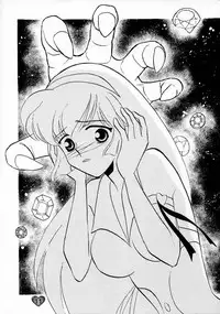 (CR21) [Rocket Kyoudai (Various)] HONEY FLASH (Cutey Honey, Mega Man)