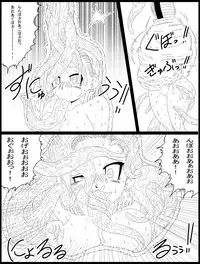 [Miracle Ponchi Matsuri] Dragon Road 14