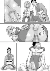 [Kyoten Heichou (Iwai Takeshi)] Koihara Musou (Koihime Musou) [Digital]