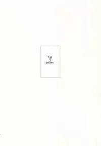 (CCTokyo132) [Kitei (Naoki)] Naisho Banashi (Kuroko no Basuke) [English]