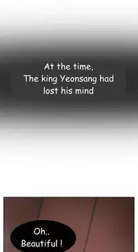 The Matrix Ch.1-8 (English) (Ongoing)