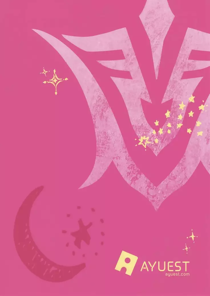 My Room de Ere-chan to. | In My Room with Eresh.