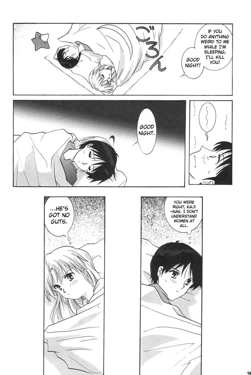 Epilogue of Evangelion Pt1